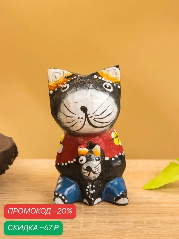 Сувенир интерьерный "Котики", 5 х 5 х 8 см, дерево, цвет чёрный — Сима-ленд, скидка по промокоду Яндекс Маркет