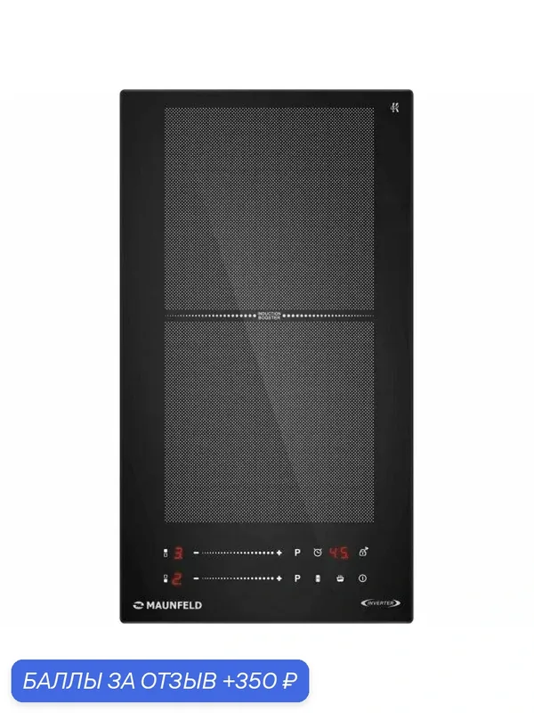 Индукционная варочная панель MAUNFELD CVI292S2FBK, КА-00022392, черный — MAUNFELD, 350 баллов за отзыв Яндекс Маркет