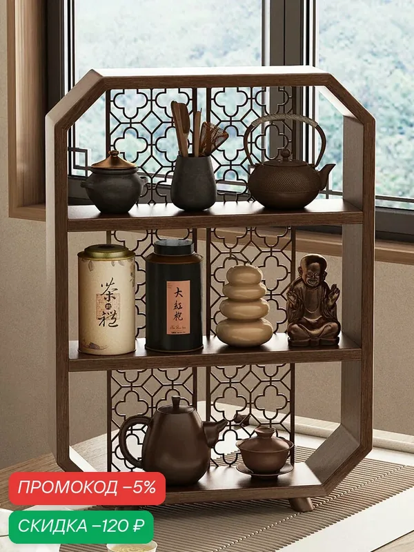 Полка для специй, универсальная, открытая конструкция, 35x47x10 см — скидка по промокоду Яндекс Маркет
