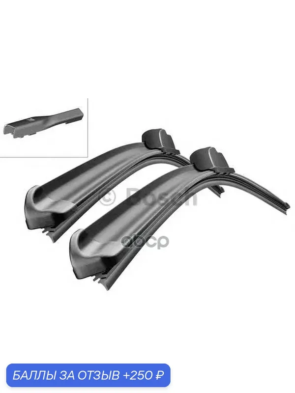 Комплект щеток стеклоочистителя Aerotwin 650/530мм Bosch арт. 3397007638 — BOSCH, 250 баллов за отзыв Яндекс Маркет