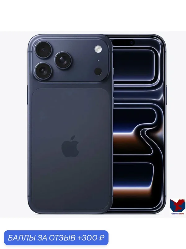 Чехол + стекло + Зарядное + Смартфон Apple iPhone 17 Pro 1ТБ, Dual: nano SIM + eSim, Deep Blue — Apple, 300 баллов за отзыв Яндекс Маркет