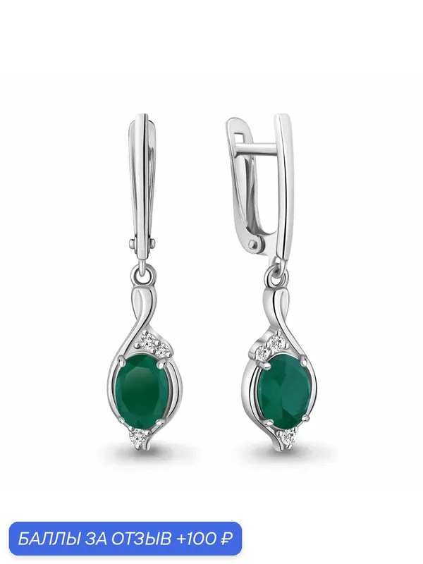Серьги, серебро, 925 проба, родирование, фианит, агат — Diamant online, 100 баллов за отзыв Яндекс Маркет