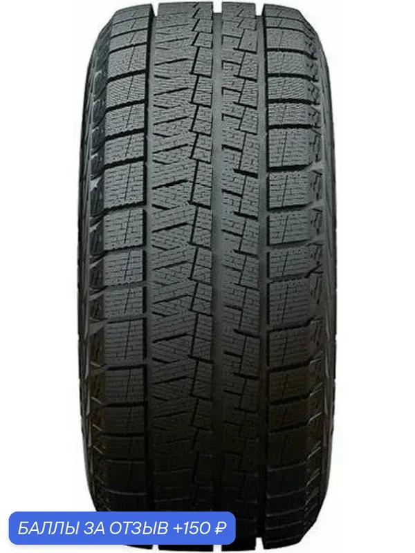 KAPSEN 195/65R15 95T XL SnowShoes AW33 M+S — Kapsen, 150 баллов за отзыв Яндекс Маркет
