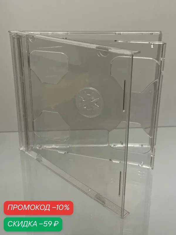 Коробочка для двух дисков джевел-бокс. Прозрачный трей. Jewel-box double. — скидка по промокоду Яндекс Маркет