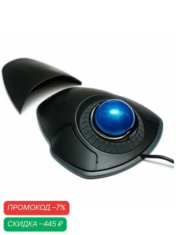 Трекбол-мышь Kensington Orbit K72337, USB Type A, 1 ролик, 2 кнопки — скидка по промокоду Яндекс Маркет