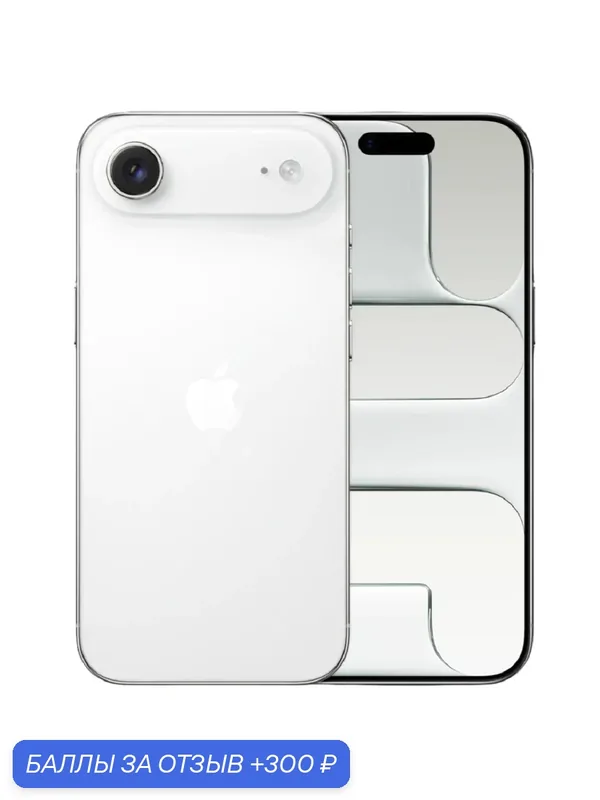 Портативный аккумулятор + Смартфон Apple iPhone 17 Air, 1 ТБ, Cloud White, Dual: eSIM + eSIM — Apple, 300 баллов за отзыв Яндекс Маркет