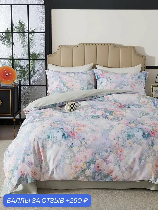 Постельное белье 1.5 спальное фланель хлопковая Flannel — Tango, 250 баллов за отзыв Яндекс Маркет