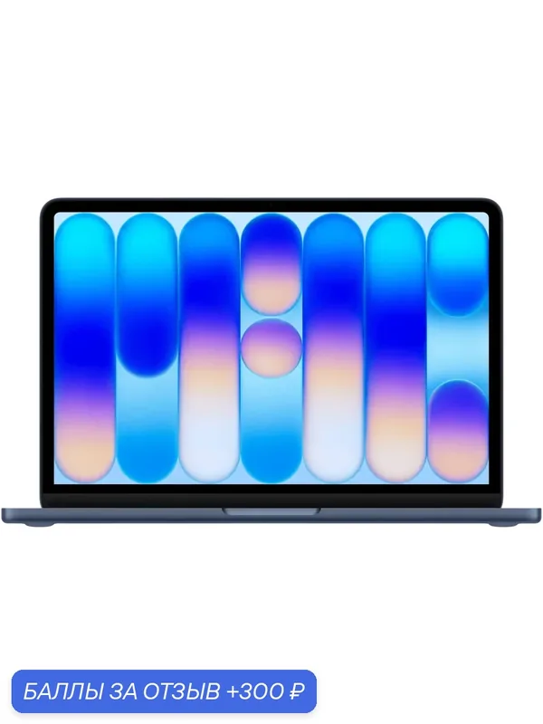 Ноутбук Apple MacBook Neo 13 A18 Pro (2026) 8/512Gb Indigo (Индиго/Синий), русская/английская раскладка — Apple, 300 баллов за отзыв Яндекс Маркет