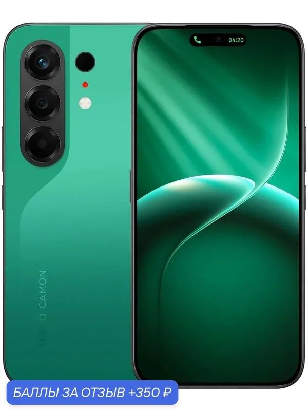 6.78" Смартфон TECNO Camon 50 12/256Gb, NFC, AMOLED, 144Гц, 6500мAч, зеленый — TECNO, 350 баллов за отзыв Яндекс Маркет