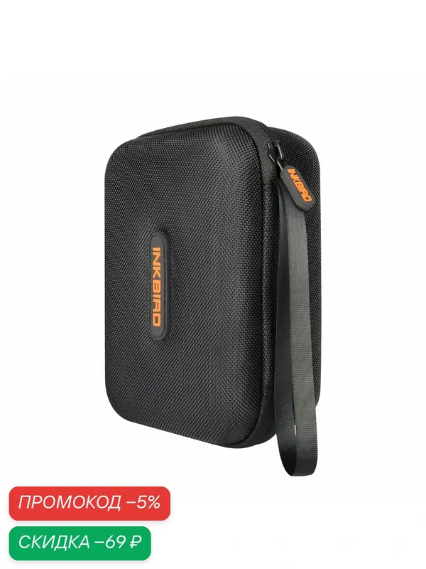 Бокс для термометров INKBIRD IBT- 4XS, IBBQ-4T, IBT-4XC, IBT-24S — INKBIRD, скидка по промокоду Яндекс Маркет