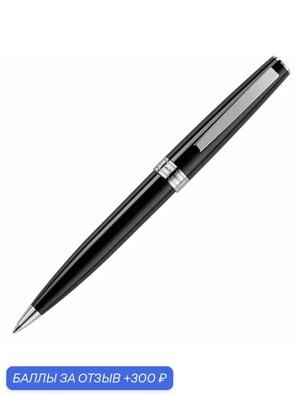 Шариковая ручка Montegrappa Armonia Black Steel. Артикул ARM-C-BP — Montegrappa, 300 баллов за отзыв Яндекс Маркет