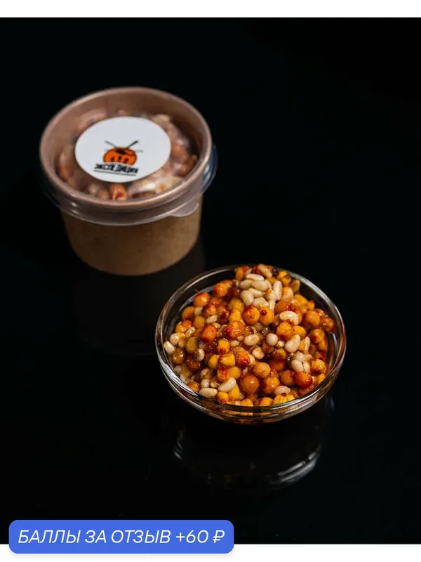 Облепиха с кедровым орехом и мёдом, ягодный десерт, чистый продукт, 150г — Экспедиция, 60 баллов за отзыв Яндекс Маркет