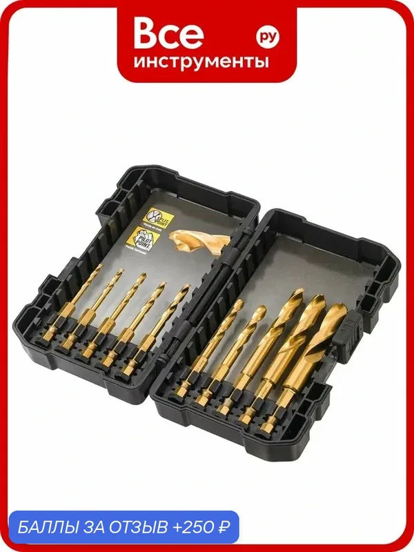 Набор сверл 10 шт Impact TITANIUM Drill Bit Set Dewalt DT50050-QZ — DeWALT, 250 баллов за отзыв Яндекс Маркет
