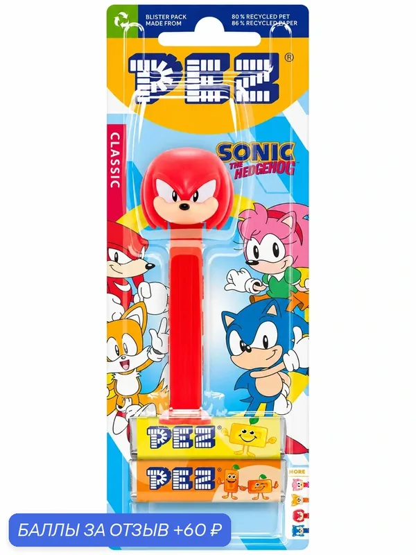 PEZ конфеты с дозатором из любимого мультика Супер Соник (Наклз) — PEZ, 60 баллов за отзыв Яндекс Маркет