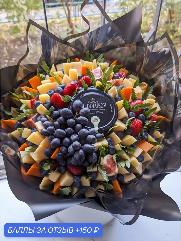 Букет Eat it Bouquet "Сырный Микс", из фруктов, сыров, крем-меда, диаметр 30см — Eat it bouquet, 150 баллов за отзыв Яндекс Маркет