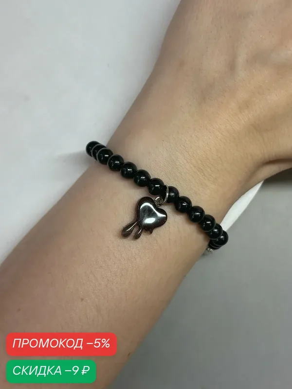 Браслет-цепочка, кристалл — SIDORINA SOFIA ACCESSORIES, скидка по промокоду Яндекс Маркет