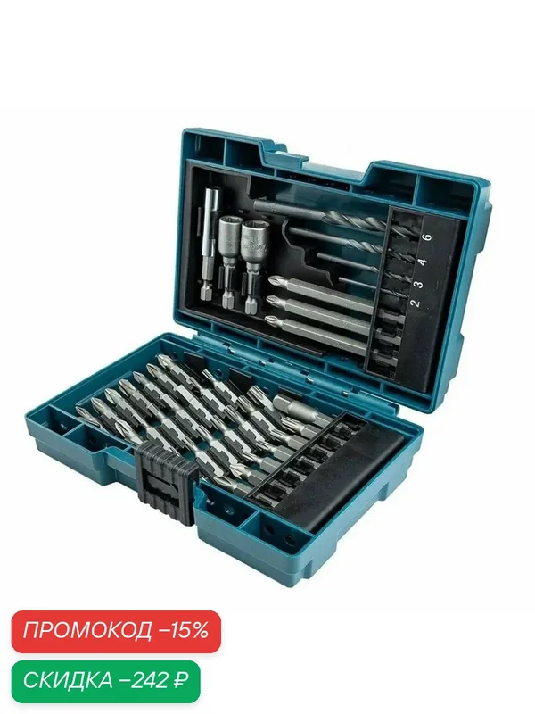 Набор бит для шуруповерта Makita B-54106 25/50/90мм. 38шт. в кейсе — Makita, скидка по промокоду Яндекс Маркет