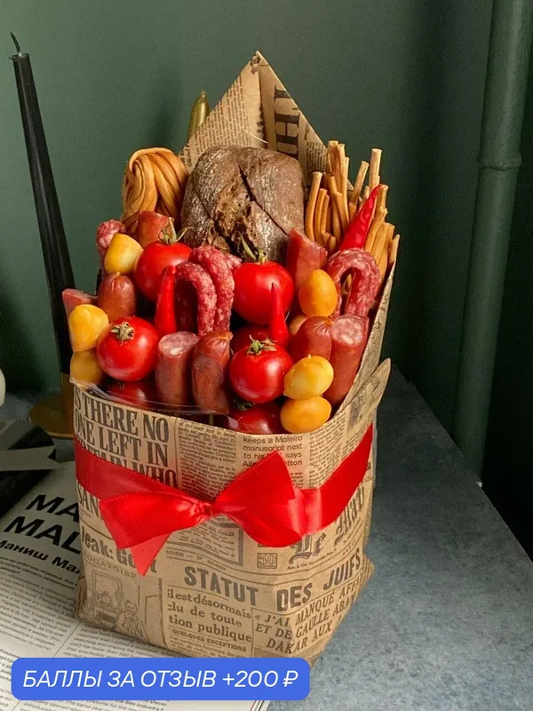 Мужской набор «Мерано мини» с колбасками, сыром, помидорами черри, багетом и перцем — Fleur & Bonbon, 200 баллов за отзыв Яндекс Маркет