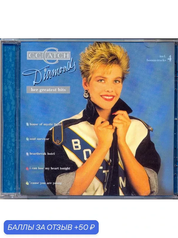 C.C. CATCH - Diamonds - Her Greatest Hits part 1 1988 г компакт диск — 50 баллов за отзыв Яндекс Маркет