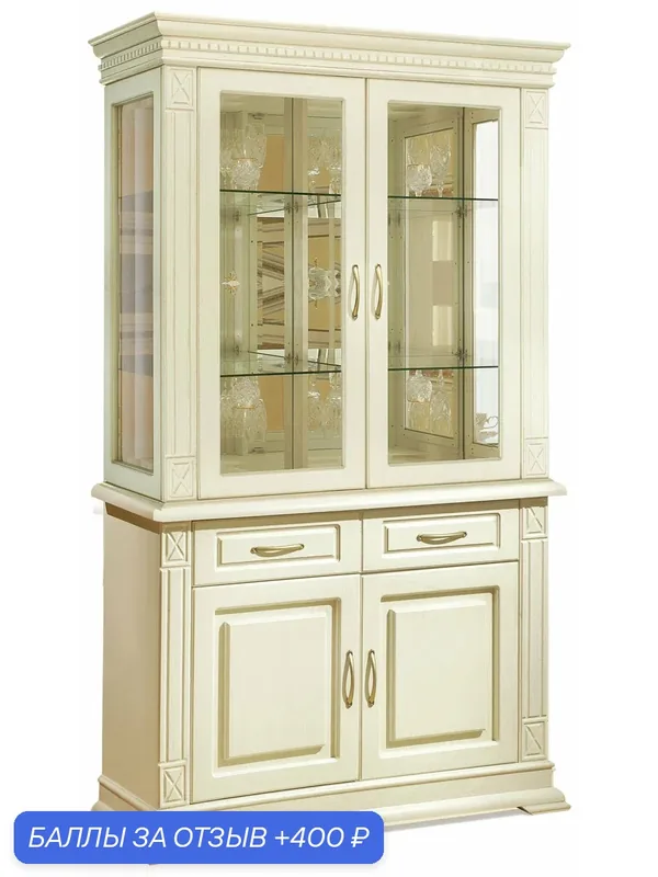 Шкаф-витрина, Верди Premium 073 слоновая кость (ral 1013), 115*50*200 — 400 баллов за отзыв Яндекс Маркет