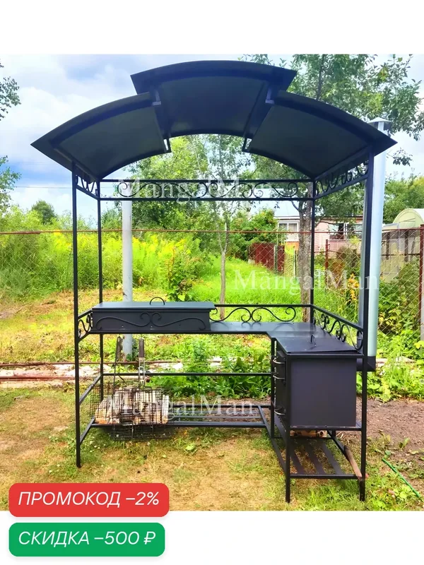 Мангал «Уголок», сварной каркас и печь под казан, с крышей, 155x110x220 см — скидка по промокоду Яндекс Маркет