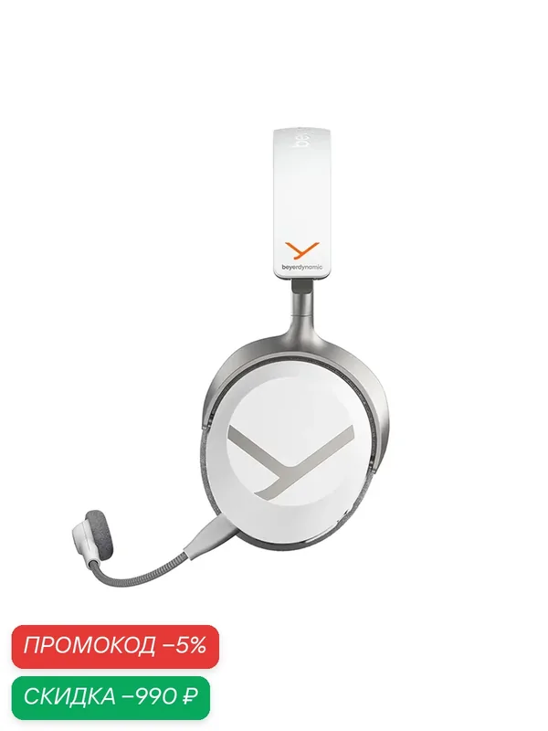 Игровая накладная беспроводная гарнитура beyerdynamic MMX100 wireless, 2.4G, проводное соединение, Bluetooth — Beyerdynamic, скидка по промокоду Яндекс Маркет