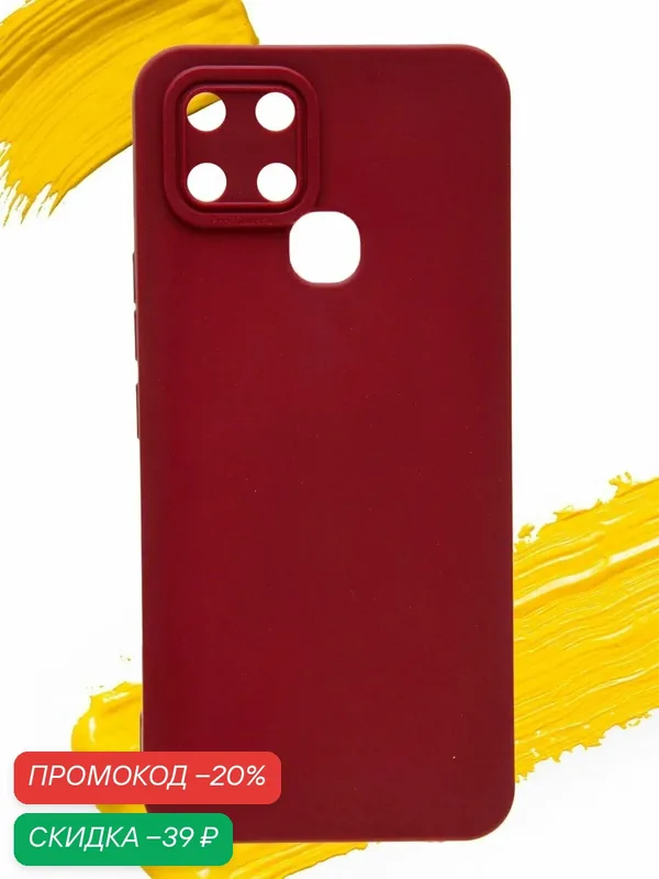 Чехол для Infinix Smart 6 / инфиникс смарт 6 с защитой камеры бордо — WUW, скидка по промокоду Яндекс Маркет