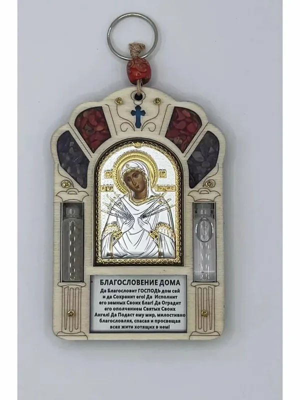 Икона серебряная, греческая Семистрельная БМ, 120x82мм — Silver Canvas, 100 баллов за отзыв Яндекс Маркет