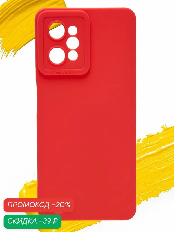 Чехол для realme c31 / чехол на реалми с31 с защитой камеры красный — WUW, скидка по промокоду Яндекс Маркет