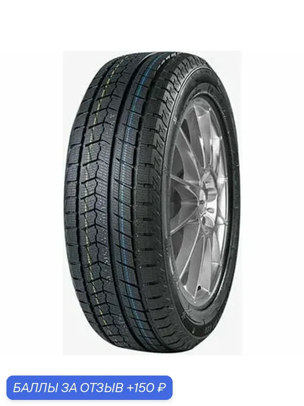 Шина Sonix Snowrover 868 205/55 R16 91H — Sonix, 150 баллов за отзыв Яндекс Маркет