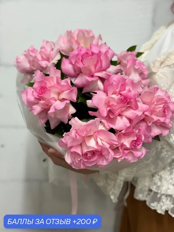 Букет из Роз / Монобукет / Французская роза / Цвет розовый / Микс из 9 шт — 200 баллов за отзыв Яндекс Маркет