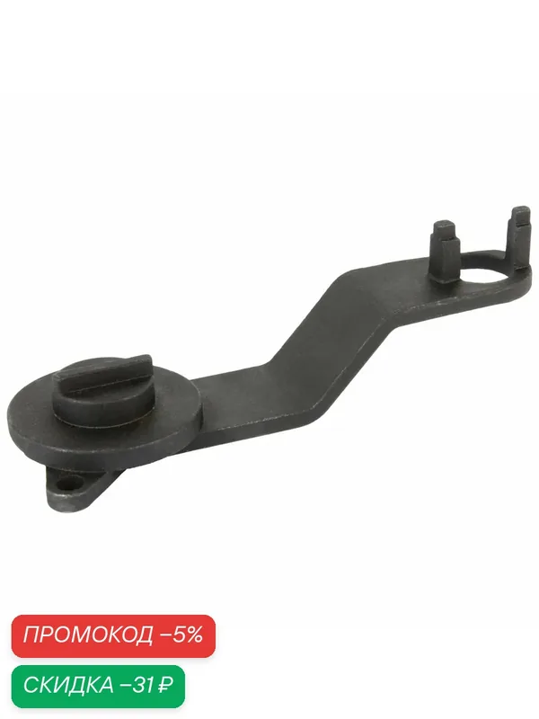 Фиксатор распределительного вала WIEDERKRAFT WDK-214105, для VAG 1.2 TSI/TFSI — WIEDERKRAFT, скидка по промокоду Яндекс Маркет