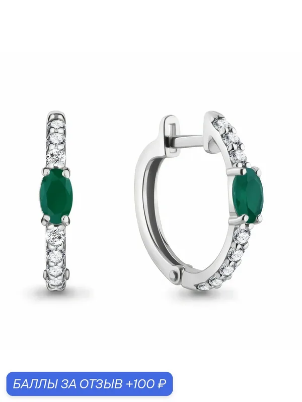 Серьги, серебро, 925 проба, родирование, фианит, агат — Diamant online, 100 баллов за отзыв Яндекс Маркет
