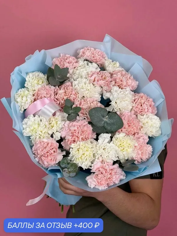 Букет из махровых диантусов нежный микс 25 шт. с ароматным эвкалиптом в стильной упаковке с доставкой — Тут Цветы, 400 баллов за отзыв Яндекс Маркет