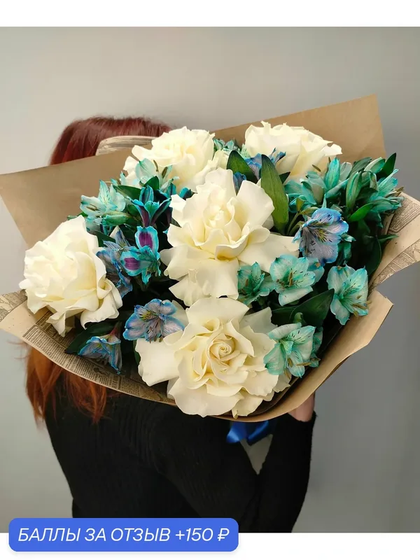 Букет "Зефир в лазури" Французская роза / Альстромерия, 11 шт — Decoriflora, 150 баллов за отзыв Яндекс Маркет