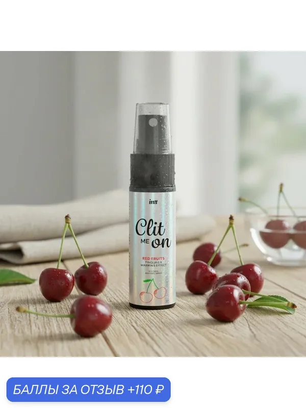 Спрей для тела INTT CLIT ME ON RED FRUITS, увлажняющий, гипоаллергенный, 12 мл — INTT, скидка по промокоду Яндекс Маркет