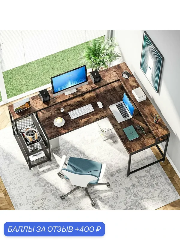 Компьютерный стол MetalCraft М14, 175×60×90 см, массив бука, сталь 1, 5 мм — Metal Craft, 400 баллов за отзыв Яндекс Маркет