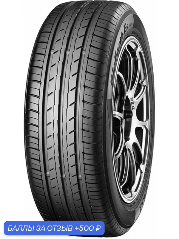 Автошина R17 235/45 Yokohama BluEarth-Es ES32 97V лето R2476 — Yokohama, 500 баллов за отзыв Яндекс Маркет