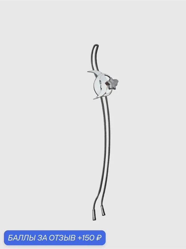 Колье, серебро, 925 проба, малахит, жемчуг — BLOSSOM jewellery, 150 баллов за отзыв Яндекс Маркет
