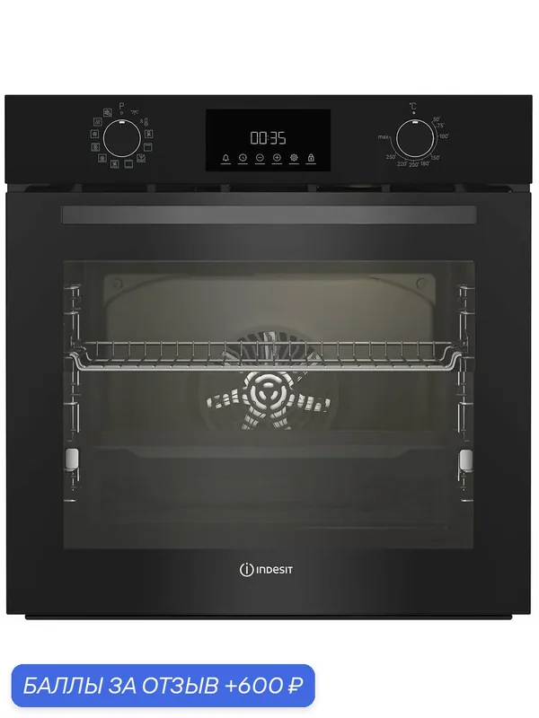 Электрический духовой шкаф Indesit IBFTE 3841 J BL 59 см, 72 л, гриль и конвекция, черный — Indesit, 600 баллов за отзыв Яндекс Маркет