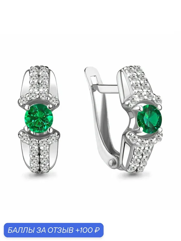Серьги, серебро, 925 проба, родирование, фианит, изумруд синтетический — Diamant online, 100 баллов за отзыв Яндекс Маркет