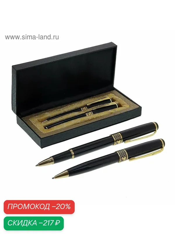 Ручки подарочные Calligrata "Империя", 2 штуки: капиллярная, шариковая поворотная, в кожзам футляре, чёрные — Calligrata, скидка по промокоду Яндекс Маркет