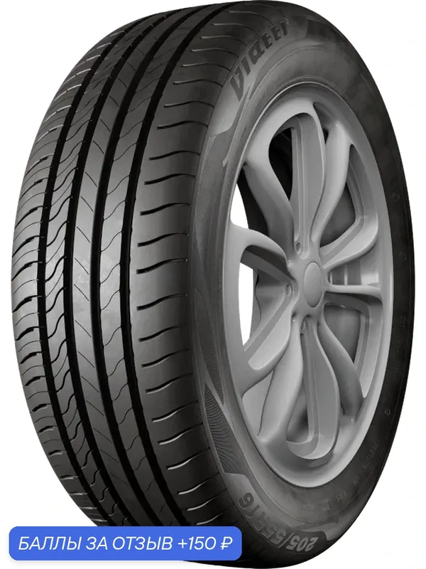 Шина Viatti Strada 2 (V-134) 185/55 R15 86V — Viatti, 150 баллов за отзыв Яндекс Маркет