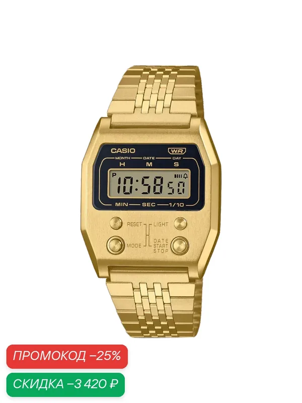 CASIO — CASIO, скидка по промокоду Яндекс Маркет
