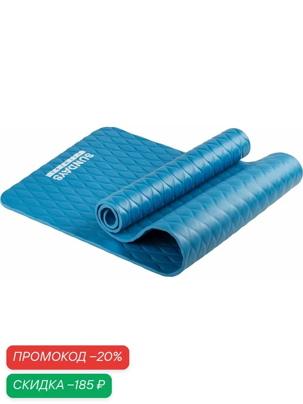 Коврик для фитнеса Sundays Fitness IR97505C, 1 см, 180х60 см, голубой — SUNDAYS, скидка по промокоду Яндекс Маркет