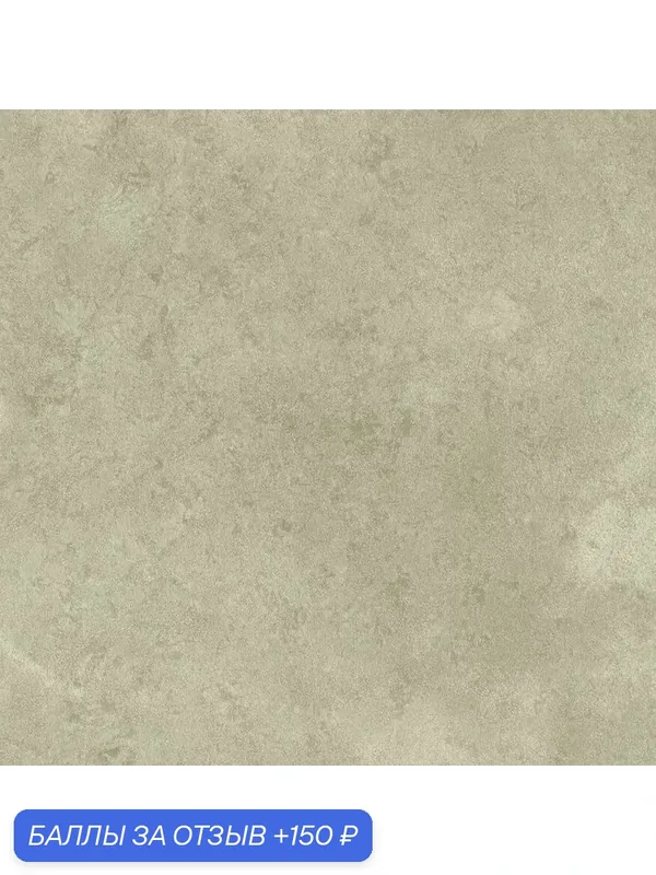 Обои Aura Traditional Silks FD68254UP; 0, 52x10, 05 м., бумага, зеленый — AurA, 150 баллов за отзыв Яндекс Маркет