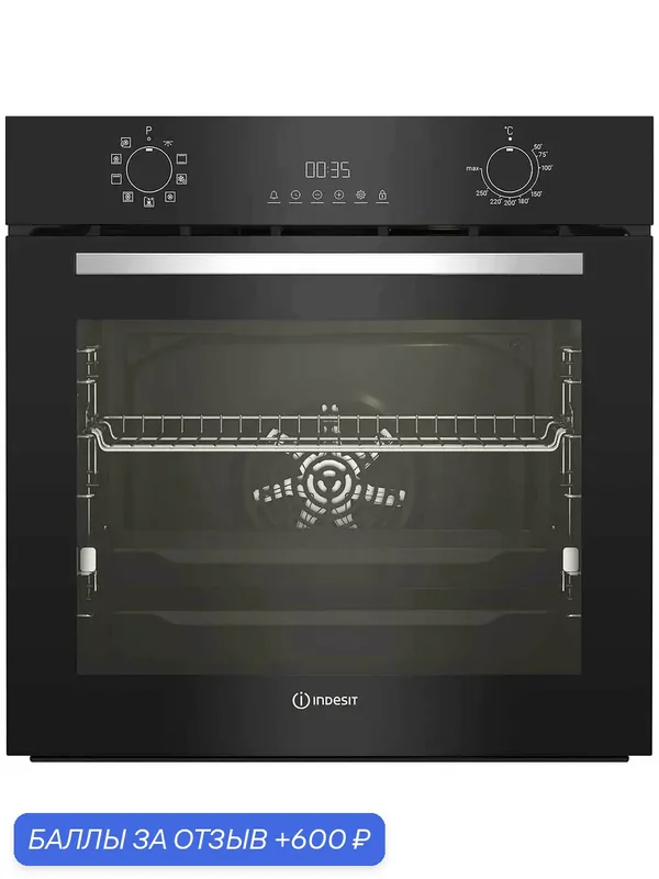 Электрический духовой шкаф Indesit IFE 4841 J BL 59 см, 72 л, гриль и конвекция, черный — Indesit, 600 баллов за отзыв Яндекс Маркет