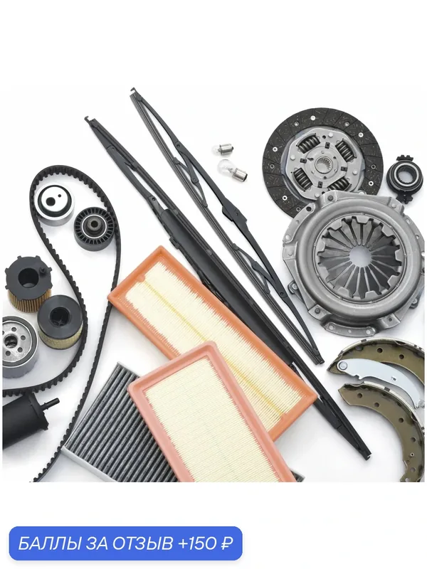 Колодки тормозные LARGUS/NISSAN NOTE/RENAULT DUSTER/KANGOO/KAPTUR передние (PLUS) MARSHALL M2623973P — Marshall, скидка по промокоду Яндекс Маркет