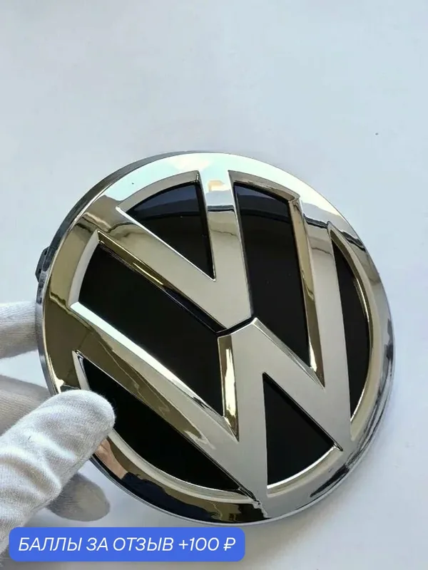 Передняя эмблема Volkswagen Polo 119 мм, 2014-2018г шильдик Фольксваген — 100 баллов за отзыв Яндекс Маркет