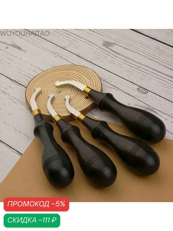 Кризер малый 1.0-1.5-2.0-2.5mm/ параллельный разметчик для кожи четыре части, металл, 4, черный, color6015a1a9749e, 15skue6f17591ca58 — скидка по промокоду Яндекс Маркет